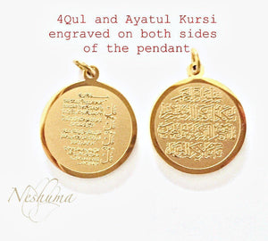 Gold Islamic Jewelry, Nazar Evil Eye Muslim Baby Pin Brooch for Boy or Girl with Allah and Ayatul Kursi /4Qul Sura
