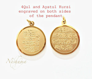 Gold or Silver Islamic Jewelry Necklace, 4 Quls and Ayatul Kursi Double Sided Pendant, Muslim Necklace in Kids or Adult size