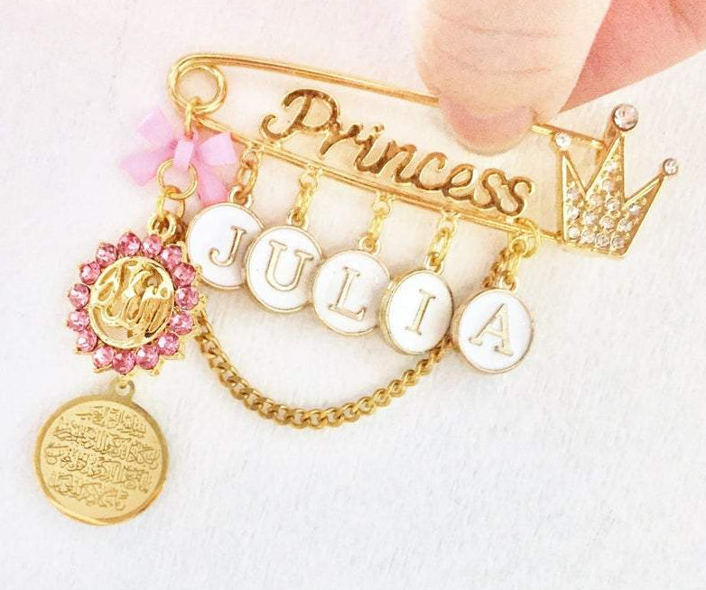 Princess Stroller Pin Brooch Personalized with Muslim Girl Names
