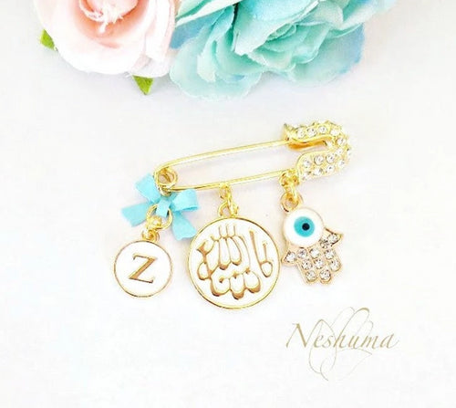 Masha'Allah Baby Personalized Pin, Muslim Baby Pin Brooch for a Girl or a Boy
