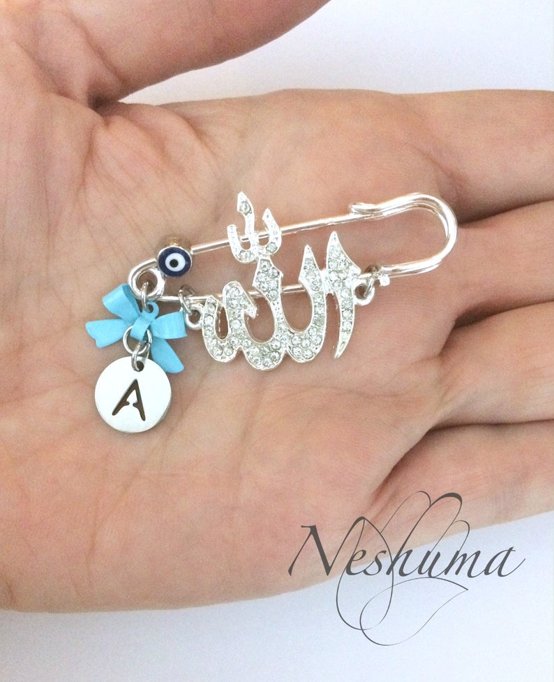 Silver Personalized Allah Baby Pin / Small Pin for Baby Clothes / Muslim Islamic Baby Gift